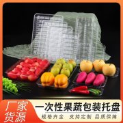 售后协作与配套服务