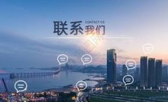 深圳市辉康丰五金塑胶制品有限公司-联系