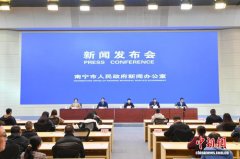 破解“健身去哪儿”难题 南宁建成百余个“口袋公园”